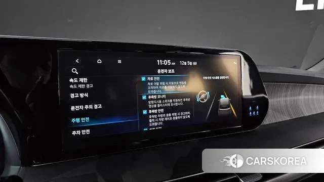 Hyundai The New Palisade id 3447577 из Кореи 10