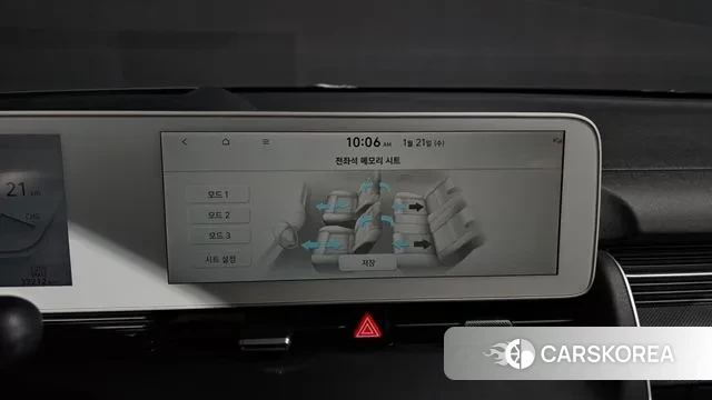 Hyundai Ionic 5 id 3606598 из Кореи 10