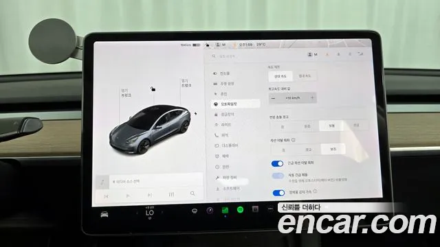 Tesla Model 3 id 2825176 из Кореи 10