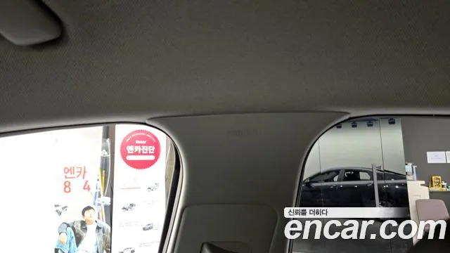 Hyundai The New Avante (CN7) id 2712916 из Кореи 10