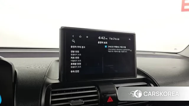 Hyundai Casper id 3394887 из Кореи 10