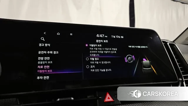 Kia Sportage 5th Generation id 3343479 из Кореи 10