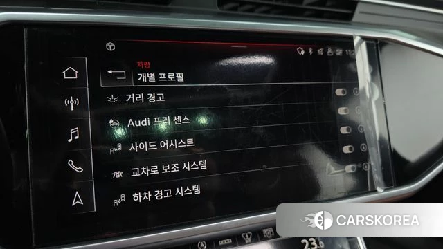 Audi A6 (C8) id 4224608 из Кореи 10