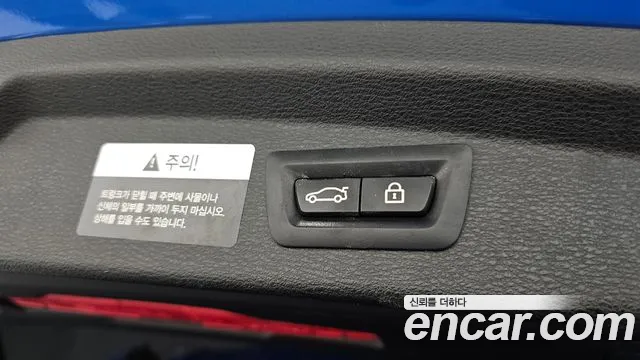 BMW X2 (F39) id 2560833 из Кореи 10