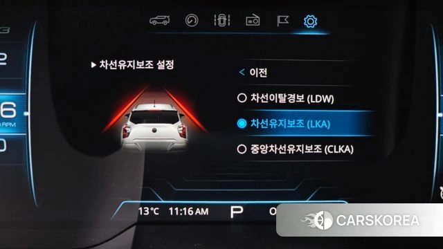 Ssangyong Tivoli Air id 3843676 из Кореи 10