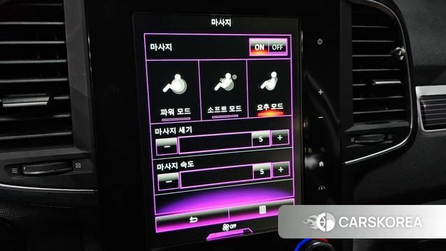 Renault Korea (Samsung) The New QM6 id 4917991 из Кореи 10