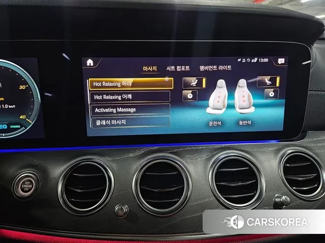 Mercedes-Benz E-Class W213 id 3058038 из Кореи 10