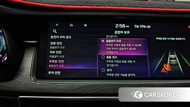 Kia K7 Premier id 4390119 из Кореи 10
