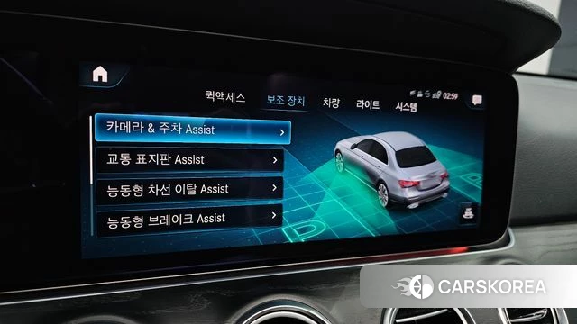 Mercedes-Benz E-Class W213 id 3954009 из Кореи 10