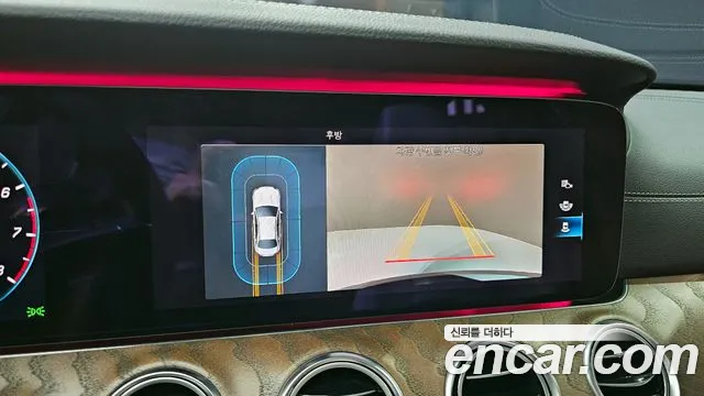 Mercedes-Benz E-Class W213 id 2825493 из Кореи 10