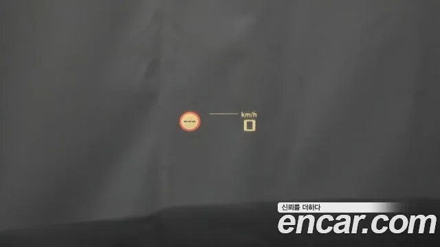 BMW M4 (G82) id 2863656 из Кореи 10