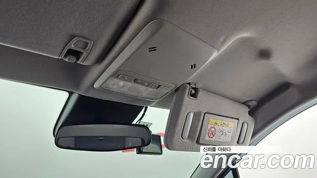 Chevrolet (GM Daewoo) The New Trax id 2796539 из Кореи 10