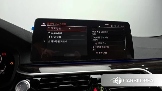 BMW 5 Series (G30) id 3807199 из Кореи 10