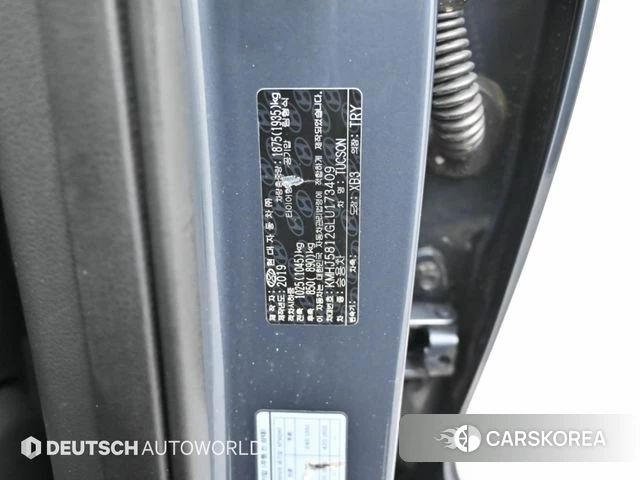 Hyundai All New Tucson id 4887328 из Кореи 10
