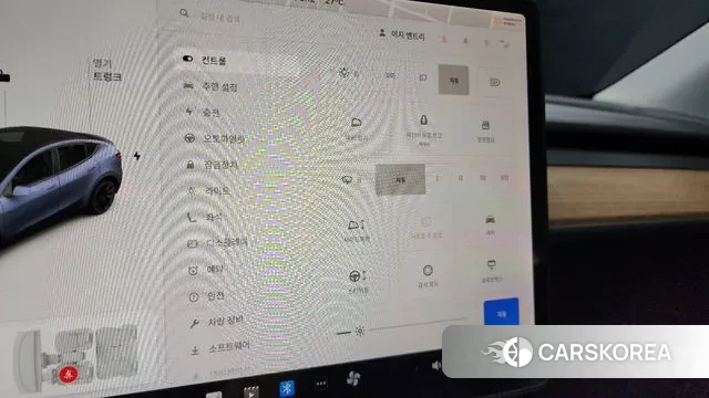 Tesla Model Y id 3100710 из Кореи 10