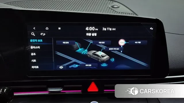 Hyundai The New Avante (CN7) id 3770187 из Кореи 10