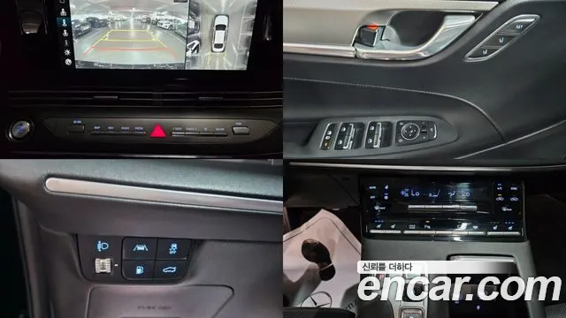 Hyundai The New Grandeur IG id 2854536 из Кореи 10