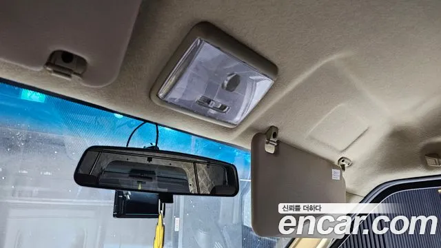 Dongfeng Socon C35 id 2738571 из Кореи 10