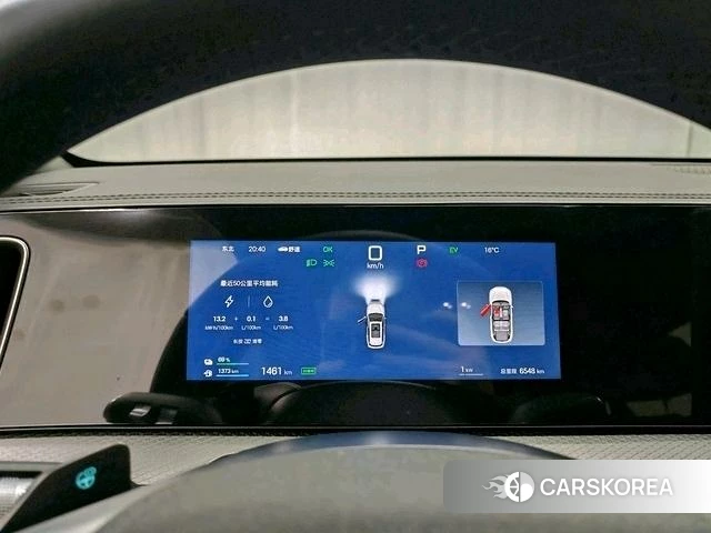 BYD Song Pro DM id 4240370 из Китая 10