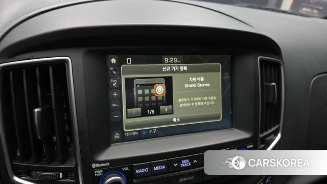 Hyundai The New Grand Starex id 4520770 из Кореи 10