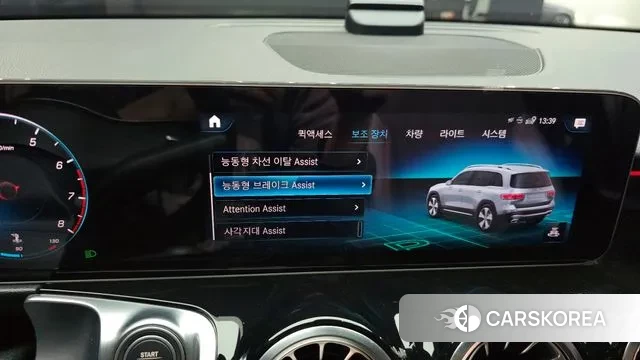 Mercedes-Benz GLB-Class X247 id 3344271 из Кореи 10