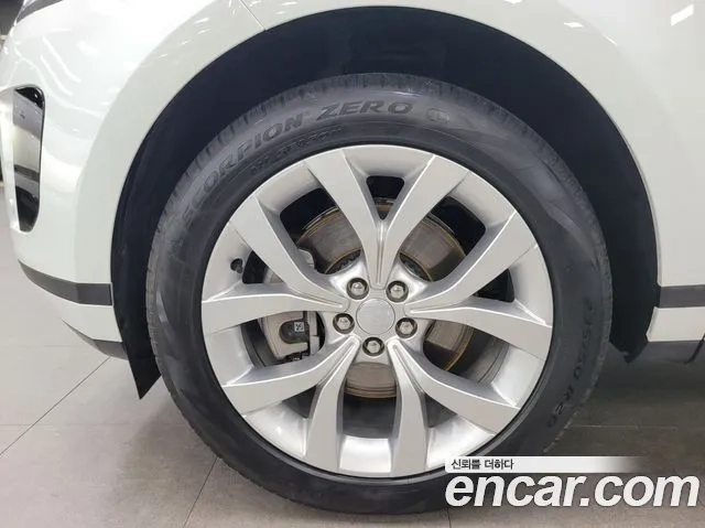 Land Rover Range Rover Evoque 2nd Generation id 2944030 из Кореи 10