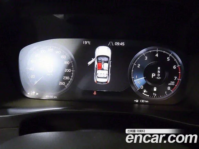 Volvo XC40 id 2666587 из Кореи 10