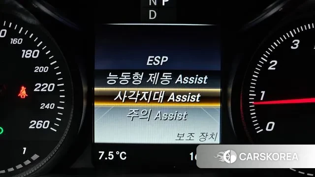 Mercedes-Benz C-Class W205 id 3460348 из Кореи 10