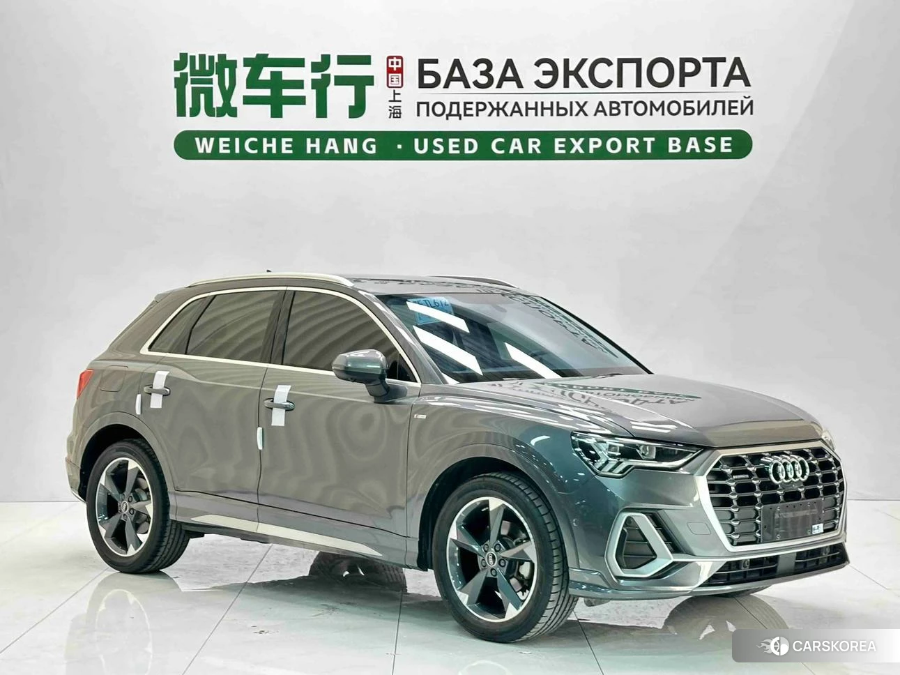 Audi Q3 id 4499187 из Китая 9