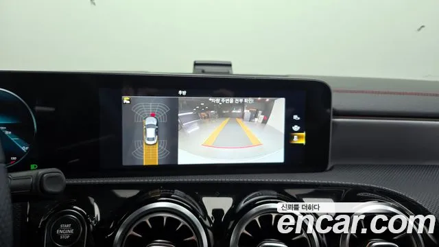 Mercedes-Benz CLA-Class C118 id 2825543 из Кореи 10