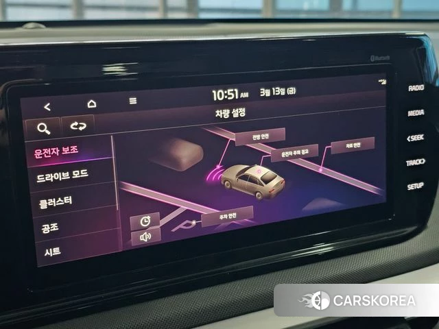 Kia K5 3rd generation id 3787164 из Кореи 10