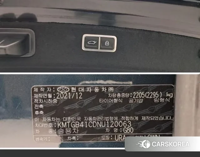 Genesis G80 (RG3) id 3389700 из Кореи 10