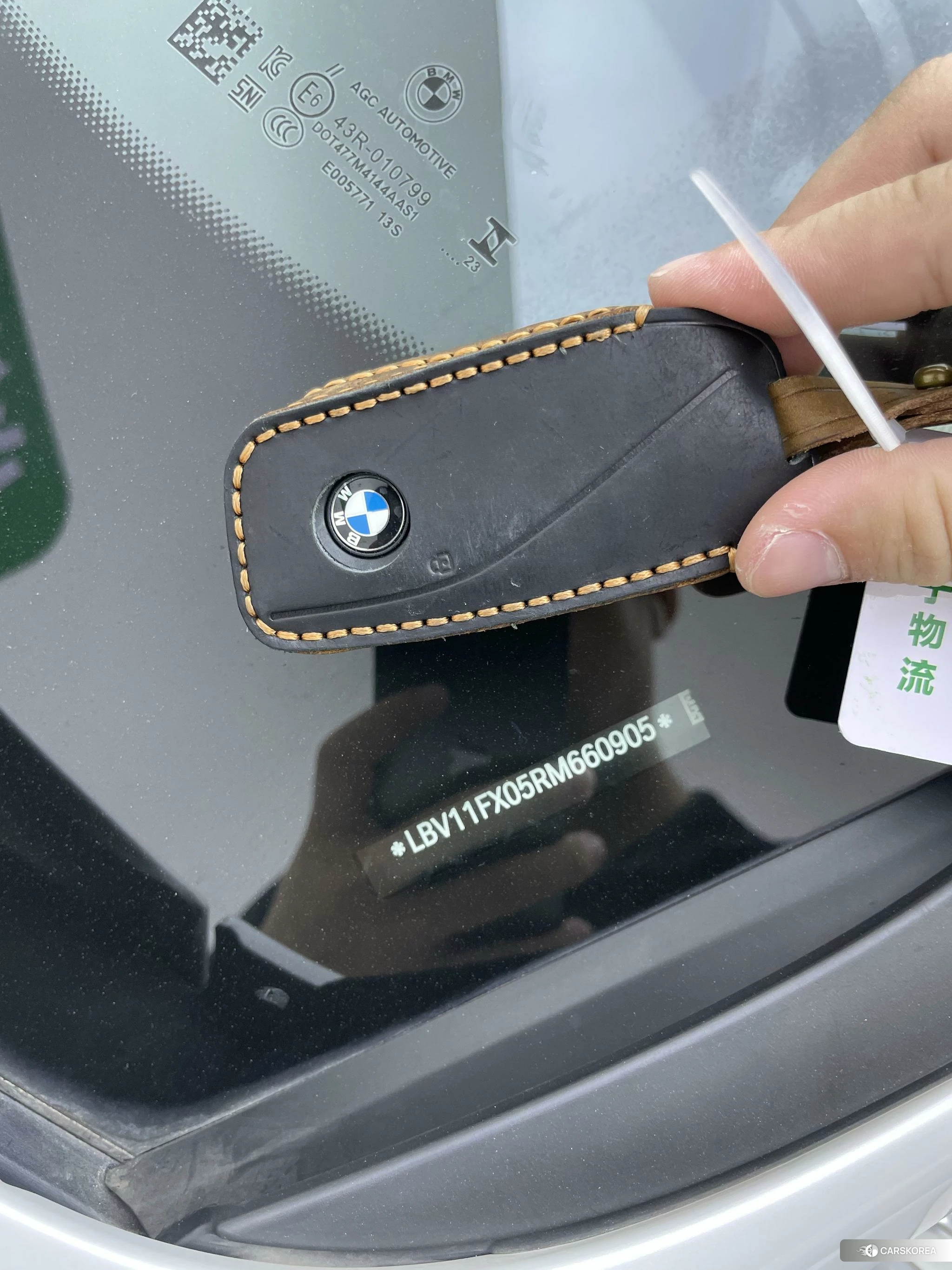 BMW X1 id 4479674 из Китая 10