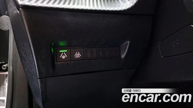 Peugeot 2008 Second generation id 2869577 из Кореи 10