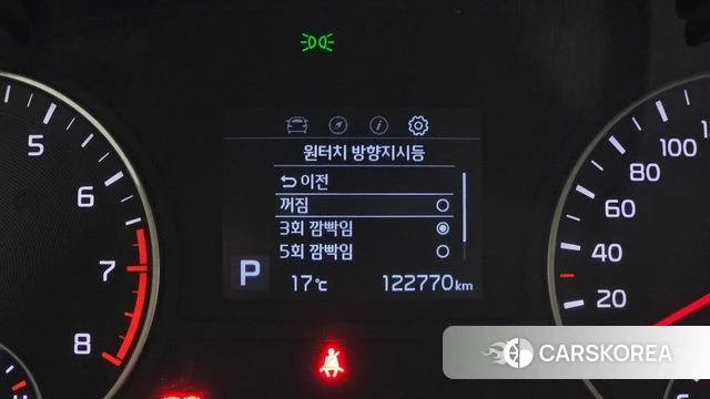 Kia The New K5 2nd generation id 3942913 из Кореи 10