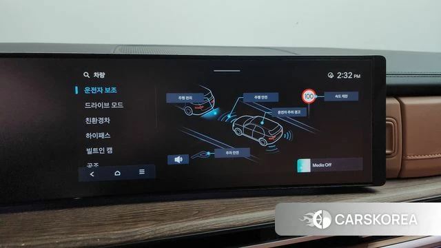 Hyundai Santa Fe (MX5) id 3817679 из Кореи 10