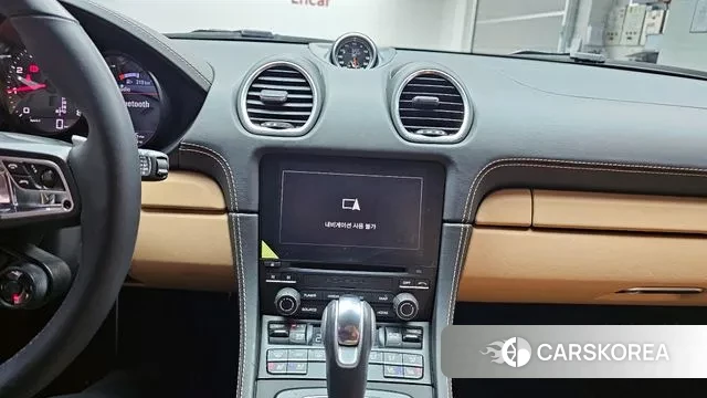 Porsche 718 Cayman id 3655792 из Кореи 10