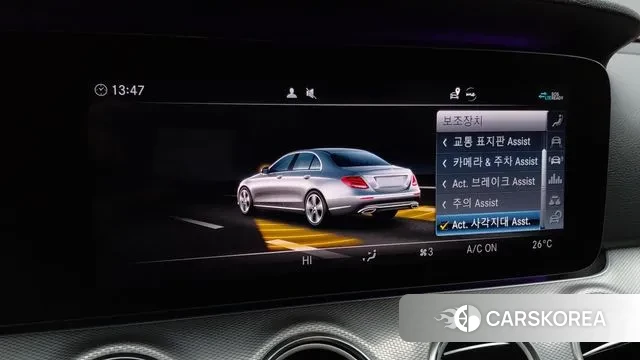 Mercedes-Benz E-Class W213 id 3479534 из Кореи 10