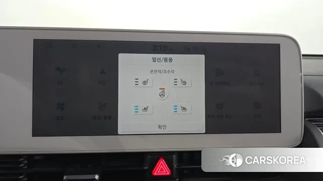 Hyundai Ionic 5 id 3660304 из Кореи 10