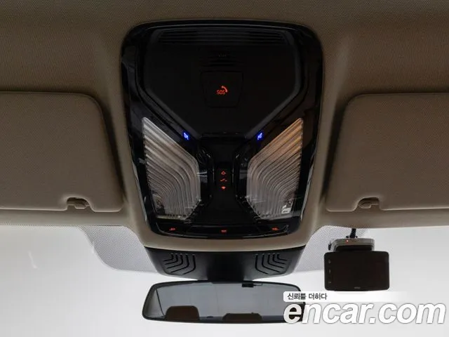 BMW 5 Series (G30) id 2679066 из Кореи 10