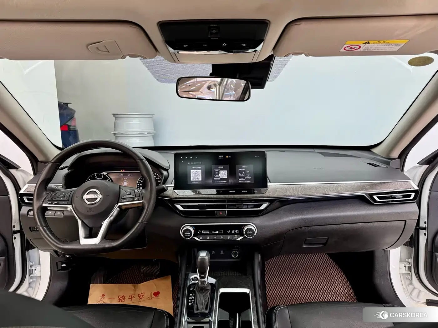 Nissan Altima id 4681151 из Китая 10
