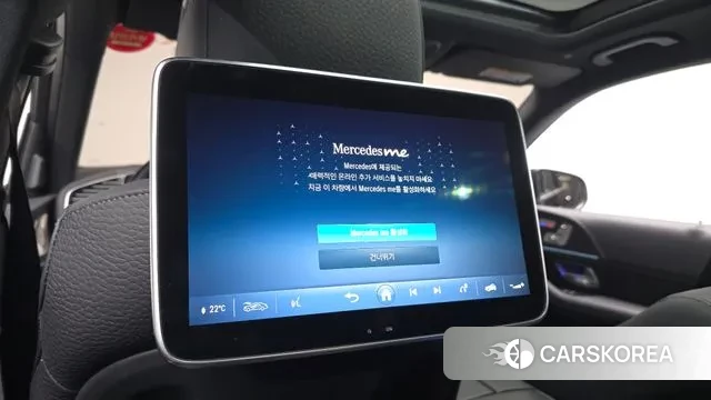 Mercedes-Benz GLS - Class X167 id 2883718 из Кореи 10