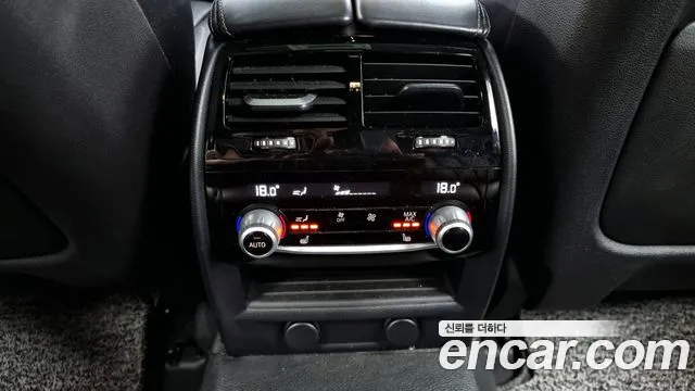 BMW 5 Series (G30) id 2701784 из Кореи 10