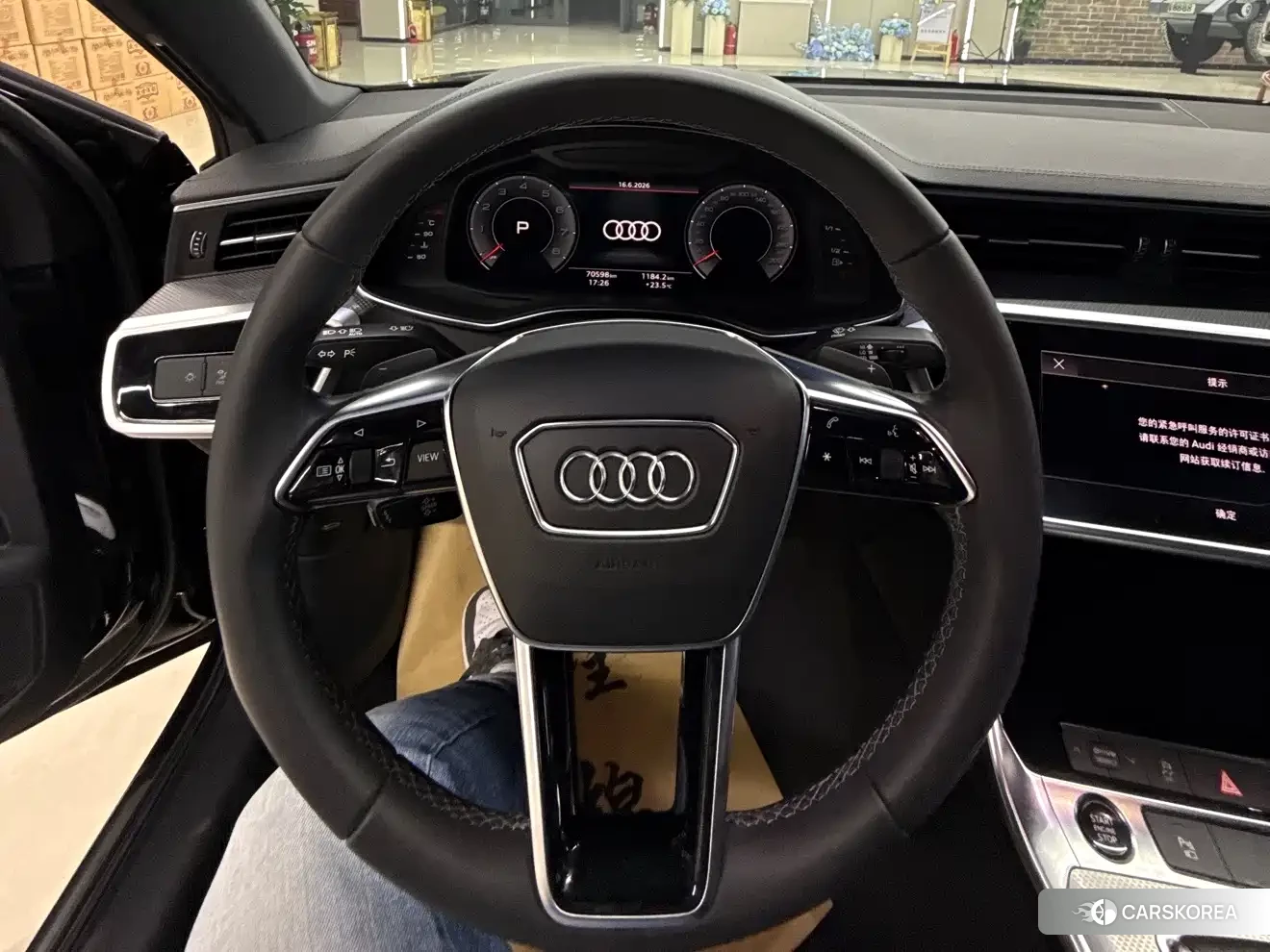 Audi A6L id 4545873 из Китая 10