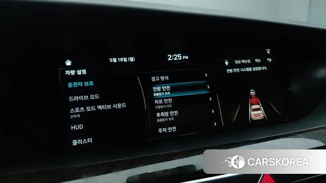 Genesis G90 id 4356194 из Кореи 10