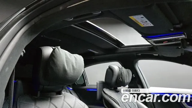 Mercedes-Benz S-Class W223 id 2674049 из Кореи 10