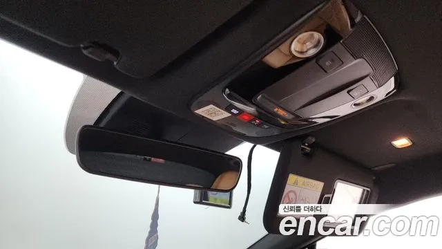 Kia K5 3rd generation id 2954970 из Кореи 10