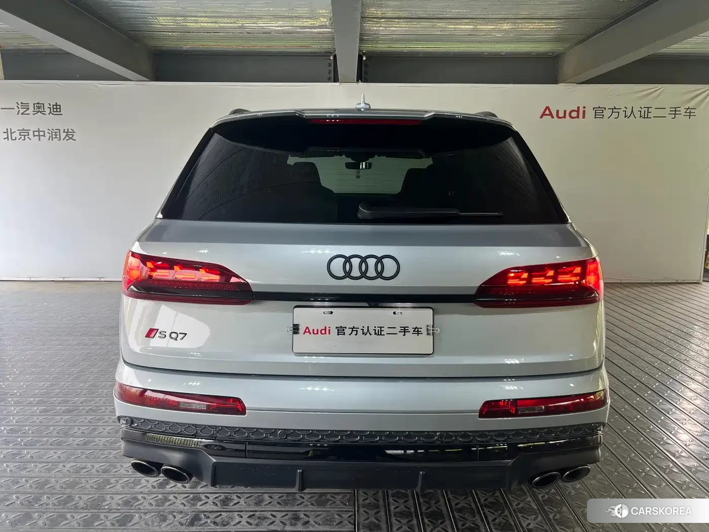 Audi SQ7 id 4559839 из Китая 10
