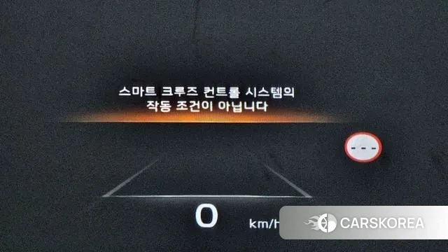 Kia K8 Hybrid id 2959869 из Кореи 10