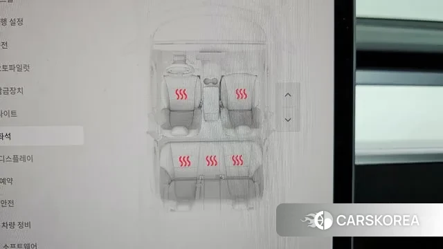 Tesla Model 3 id 3572239 из Кореи 10